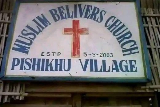 Musulmaņu kristīgā baznīca?